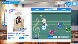 画像ギャラリー No.013のサムネイル画像 / “吹奏楽×青春”がテーマの「ウインドボーイズ！」ってどんなゲーム？　“これまでの歩み”とともに，ゲームの特徴や物語の魅力を紹介