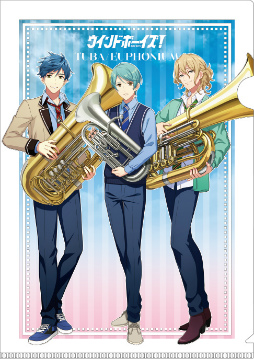 画像ギャラリー No.013のサムネイル画像 / 「ウインドボーイズ！」のクリアファイル2枚セット全8種が2022年1月27日に発売