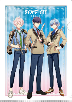 画像ギャラリー No.021のサムネイル画像 / 「ウインドボーイズ！」のクリアファイル2枚セット全8種が2022年1月27日に発売