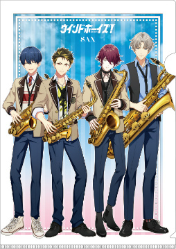 画像ギャラリー No.025のサムネイル画像 / 「ウインドボーイズ！」のクリアファイル2枚セット全8種が2022年1月27日に発売