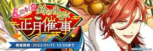 画像ギャラリー No.002のサムネイル画像 / 「ウインドボーイズ！」初のテレビCMが本日よりTOKYO MXなどでオンエア