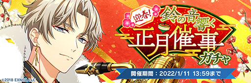 画像ギャラリー No.004のサムネイル画像 / 「ウインドボーイズ！」初のテレビCMが本日よりTOKYO MXなどでオンエア