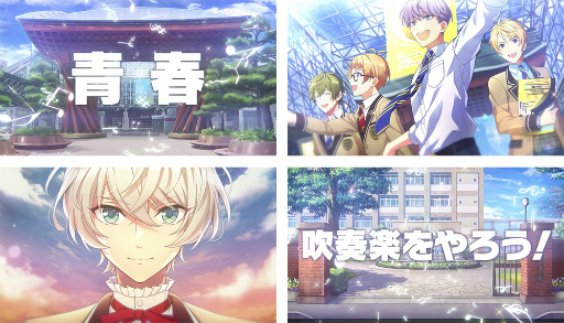 画像ギャラリー No.005のサムネイル画像 / 「ウインドボーイズ！」，“威吹の日”を記念した各種キャンペーンを1月29日より開催