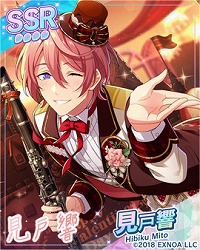 画像ギャラリー No.003のサムネイル画像 / 「ウインドボーイズ！」でイベント“幸せ漂うロマンチックバレンタイン”がスタート