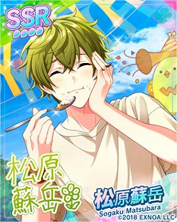 画像ギャラリー No.009のサムネイル画像 / 「ウインドボーイズ！」でイベント“幸せ漂うロマンチックバレンタイン”がスタート