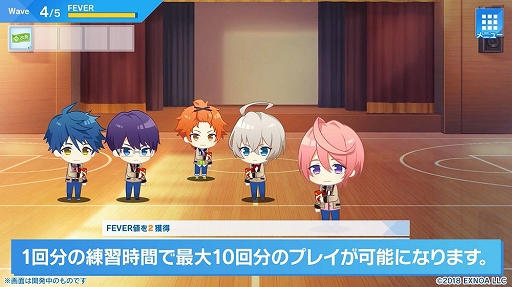 画像ギャラリー No.002のサムネイル画像 / 「ウインドボーイズ！」，イベントシステムのリニューアルを告知する映像が公開に