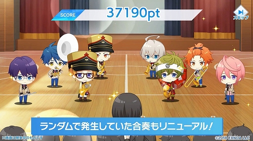 画像ギャラリー No.003のサムネイル画像 / 「ウインドボーイズ！」，イベントシステムのリニューアルを告知する映像が公開に