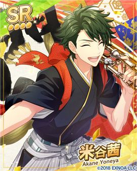 画像ギャラリー No.004のサムネイル画像 / 「ウインドボーイズ！」，お正月イベント“入魂！正月大かきぞめ”開催。限定SSRカード「花城芹弥」の獲得チャンス