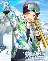 画像ギャラリー No.007のサムネイル画像 / 「ウインドボーイズ！」，復刻イベント“銀花煌めくナイトパフォーマンス”を1月14日から開催