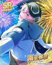 画像ギャラリー No.008のサムネイル画像 / 「ウインドボーイズ！」，復刻イベント“銀花煌めくナイトパフォーマンス”を1月14日から開催
