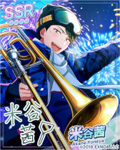 画像ギャラリー No.009のサムネイル画像 / 「ウインドボーイズ！」，復刻イベント“銀花煌めくナイトパフォーマンス”を1月14日から開催