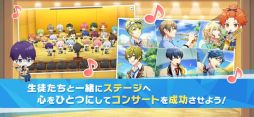 ウインドボーイズ！