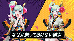 画像ギャラリー No.002のサムネイル画像 / スマホ向け放置系RPG「Savior Saga: Idle RPG」のグローバル配信が発表に。守護隊を編成し，ドラゴンの少女「Yuina」を保護せよ
