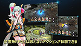 画像ギャラリー No.005のサムネイル画像 / スマホ向け放置系RPG「Savior Saga: Idle RPG」のグローバル配信が発表に。守護隊を編成し，ドラゴンの少女「Yuina」を保護せよ