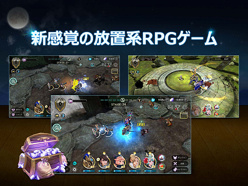 画像ギャラリー No.002のサムネイル画像 / JOYCITY ，「放置 RPG ドラゴン姫」のサービスを10月18日に開始