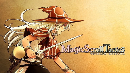 画像ギャラリー No.002のサムネイル画像 / Nintendo Switch用シミュレーションRPG「Magic Scroll Tactics」が10月25日から配信