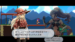 画像ギャラリー No.005のサムネイル画像 / Nintendo Switch用シミュレーションRPG「Magic Scroll Tactics」が10月25日から配信