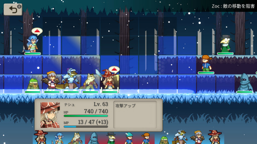 画像ギャラリー No.003のサムネイル画像 / 横視点のシミュレーションRPG「Magic Scroll Tactics」がSwitch向けに本日発売。勝利のカギは高低差にアリ