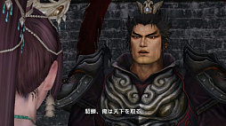 画像ギャラリー No.004のサムネイル画像 / Switch用「真・三國無双7 with 猛将伝 DX」が本日発売。ダウンロード版のみ本日より1週間の期間限定で10％オフの割引価格で販売