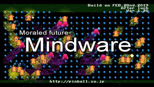 画像ギャラリー No.003のサムネイル画像 / 「エイリアンフィールド3671特別版」がVer1.2にアップデート。DL版25％オフセールを実施
