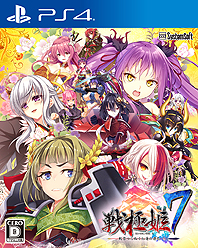 画像ギャラリー No.002のサムネイル画像 / 「戦極姫7」PS4版の製品サイトがオープン。店舗特典の情報も公開に
