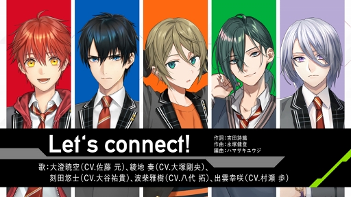 画像ギャラリー No.011のサムネイル画像 / ブロッコリーの女性向け新作は“放置系”！「マルチポイント×コネクション〜稜風学園購買部〜」公式生放送をレポート。佐藤 元さんと大塚剛央さん終演後インタビューも