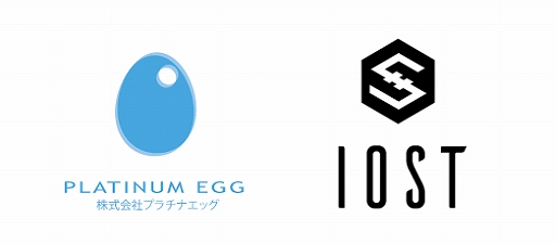 画像ギャラリー No.002のサムネイル画像 / 競走馬育成SLG「CryptoDerby」，IOSTの次世代ブロックチェーンプラットフォームに接続。ノードへの立候補も