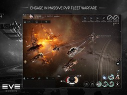 画像ギャラリー No.004のサムネイル画像 / 「EVE Echoes」が海外で配信スタート。「EVE Online」の醍醐味を極力そのままの形で味わえるスマホ向けMMO
