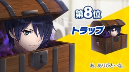 画像ギャラリー No.008のサムネイル画像 / さまざまな種族のイケメンが登場する女性向けゲーム「でみめん」が，2018年12月12日にリリース。事前登録者数12万人突破記念のプレゼント配布も決定