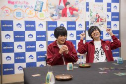 画像ギャラリー No.002のサムネイル画像 / 声優番組「ボドゲであそぼ」，MC役・岡本信彦さんと堀江 瞬さんへのインタビューが公開