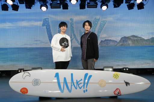 画像ギャラリー No.031のサムネイル画像 / サーファーたちが巻き起こすビックウェーブに乗り遅れるな！前野智昭さん含む声優陣7人が登壇した「WAVE!!」制作発表会をレポート