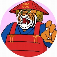 画像ギャラリー No.013のサムネイル画像 / 「戦国大河」，新たな武将「真田幸村」と物語「真田幸村の部」が実装