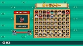 画像ギャラリー No.002のサムネイル画像 / 「ティンバーマン VS エディション」が本日11月1日,配信開始