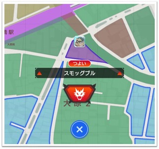 画像ギャラリー No.001のサムネイル画像 / 「テクテクテクテク」，機能改善のバージョンアップを実施。牧場機能とレイドバトルの実装は延期に