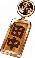 画像ギャラリー No.002のサムネイル画像 / 「テクテクテクテク」，VTuber田中ヒメ，鈴木ヒナとのコラボを開始。ヒメヒナになれる限定アイテムが登場