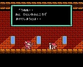 画像ギャラリー No.006のサムネイル画像 / 「PicoPico」，NEO平安京エイリアンやスペランカーなど6タイトルが日替りで無料提供開始。提供タイトルの追加も
