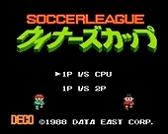 画像ギャラリー No.010のサムネイル画像 / 「PicoPico」，NEO平安京エイリアンやスペランカーなど6タイトルが日替りで無料提供開始。提供タイトルの追加も