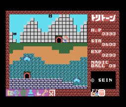画像ギャラリー No.003のサムネイル画像 / iOS「PicoPico」に“トリトーン（ROM版）”が追加