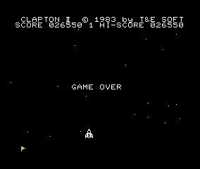 画像ギャラリー No.004のサムネイル画像 / 名作STG「バトルシップ クラプトンII」（MSX版）がPicoPicoに追加