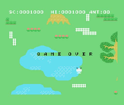 画像ギャラリー No.004のサムネイル画像 / 「PicoPico」にアクションゲーム“「アンティ」（MSX版）”が追加