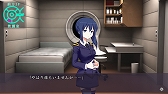 画像ギャラリー No.004のサムネイル画像 / 深海サスペンスADV「デイグラシアの羅針盤」がニンテンドーeショップで配信開始