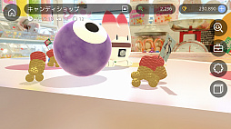 画像ギャラリー No.007のサムネイル画像 / スマホやWebブラウザ上の仮想環境で人工生命を観察，育成する「ARTILIFE」がPC，iOS向けにサービス開始