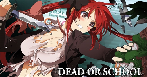 画像ギャラリー No.002のサムネイル画像 / DMM GAMES，ハクスラ×少女アクション「Dead or School」など3タイトルをPCゲームフロアにて配信開始