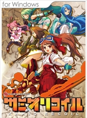 画像ギャラリー No.007のサムネイル画像 / DMM GAMES，ハクスラ×少女アクション「Dead or School」など3タイトルをPCゲームフロアにて配信開始