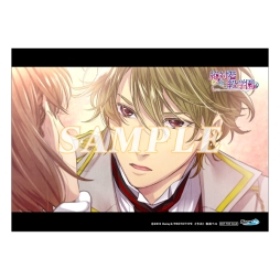 画像ギャラリー No.028のサムネイル画像 / 「乙女チック4Gamer」第192回:新たなイベントスチルも加えた,PS4版「絶対階級学園」を特集。舞台は,階級制度に支配された孤島の名門校