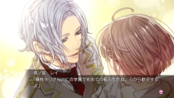 画像ギャラリー No.038のサムネイル画像 / 「乙女チック4Gamer」第192回:新たなイベントスチルも加えた,PS4版「絶対階級学園」を特集。舞台は,階級制度に支配された孤島の名門校