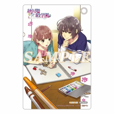 画像ギャラリー No.003のサムネイル画像 / PS4版「絶対階級学園」，結良まりさんが歌う主題歌を収録したOPムービーが公開に。店舗別オリジナル特典の情報も