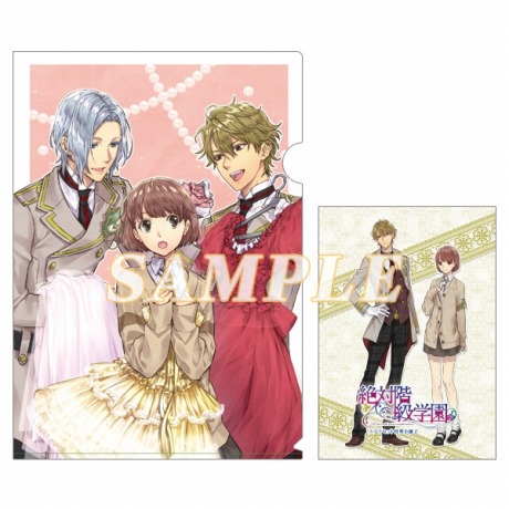 画像ギャラリー No.008のサムネイル画像 / PS4版「絶対階級学園」，結良まりさんが歌う主題歌を収録したOPムービーが公開に。店舗別オリジナル特典の情報も