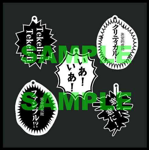 画像ギャラリー No.012のサムネイル画像 / 「クトゥルフ神話」をモチーフにしたグッズ,2024年12月上旬に発売。クトゥルフ学習帳や蜜蝋封印セットなど狂気のアイテム