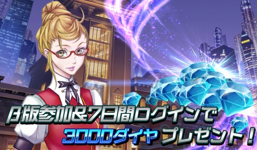 画像ギャラリー No.011のサムネイル画像 / 「Movie Stars〜映画館をつくろう〜」，Android版の第2回クローズドβテストがスタート